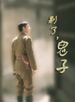 陪睡女人